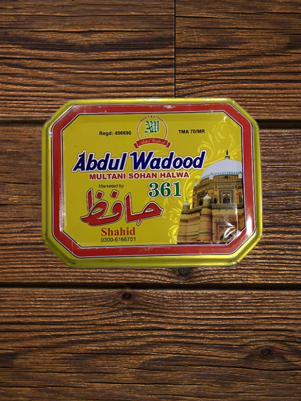 Special Akhroti Sohan Halwa - Multani Sohan Halwa